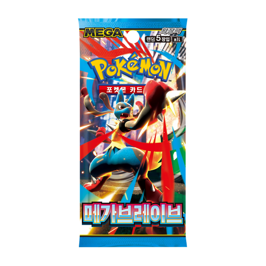 Mega Brave Booster Pack (KOR) Pokemon TCG
