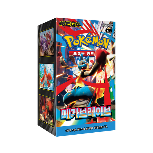 Mega Brave Booster Box (KOR) Pokemon TCG