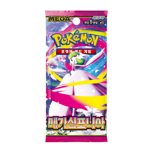 Mega Symphonia Booster Pack (KOR) Pokemon TCG