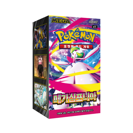 Mega Symphonia Booster Box (KOR) Pokemon TCG
