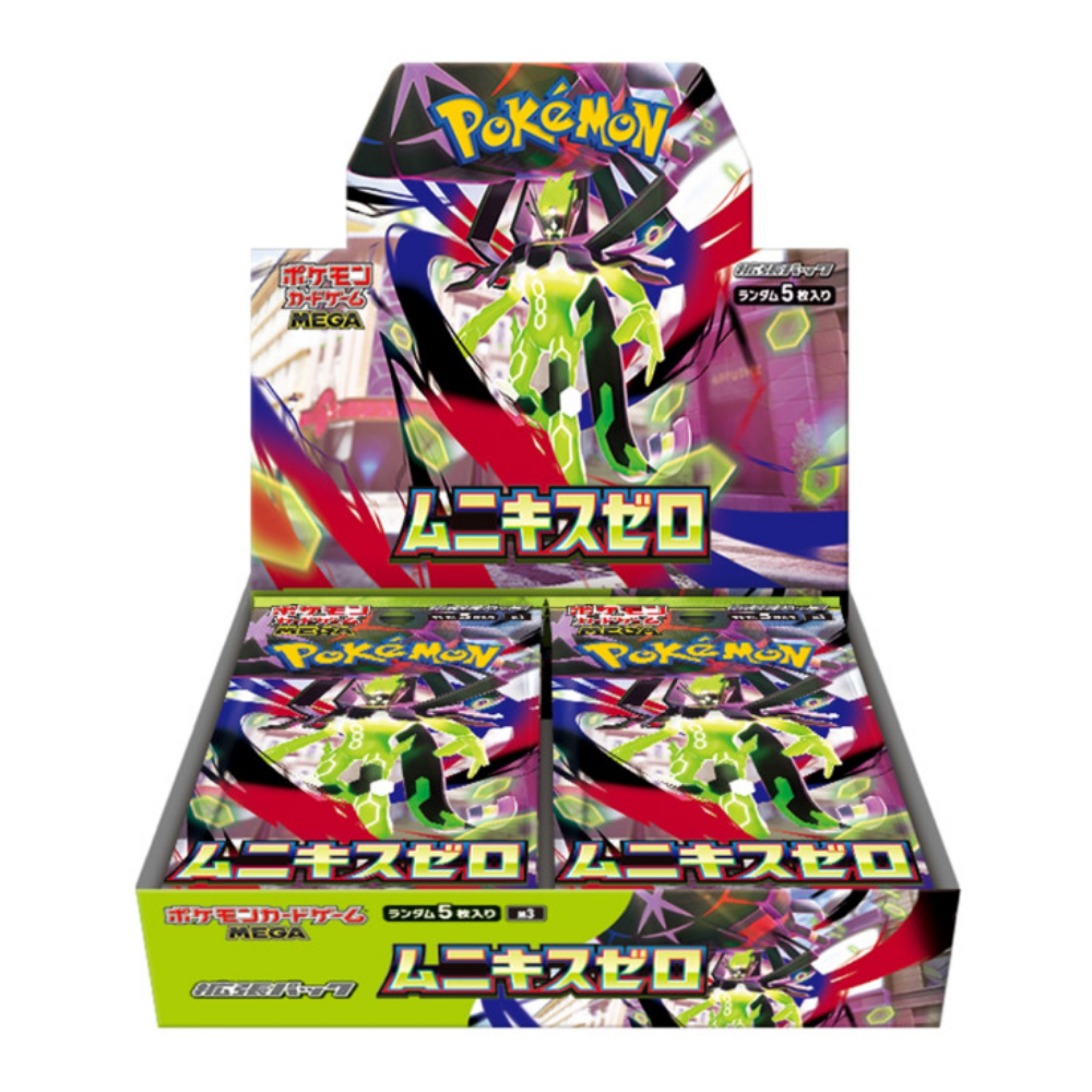 Nihil Zero Booster Box (JPN) Pokemon TCG