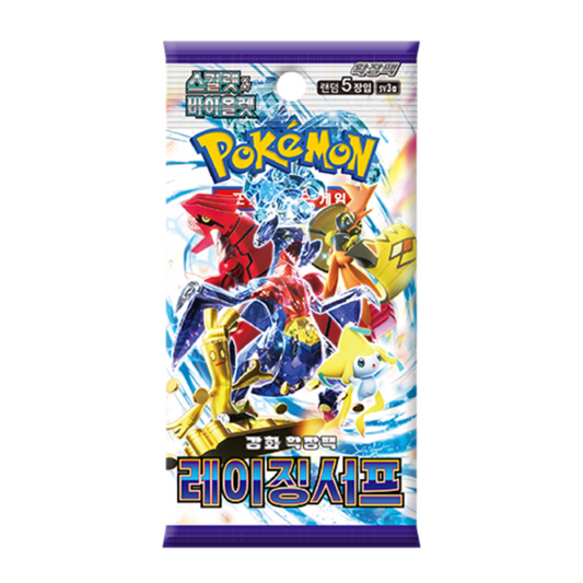 Pokemon TCG Raging Surf Booster Pack (Korean)