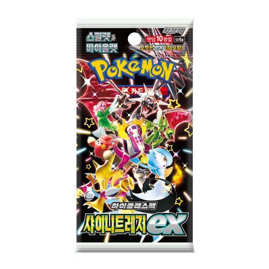 Pokemon TCG Shiny Treasure EX (High Class Set) Booster Pack (Korean)