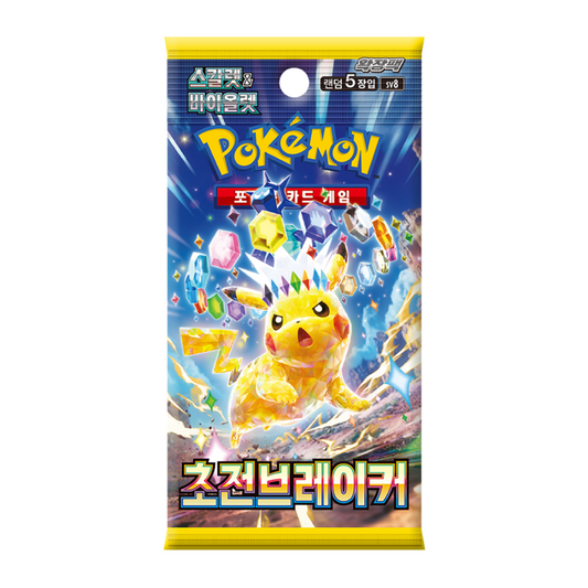 Pokemon TCG Super Electric Breaker Booster Pack (Korean)