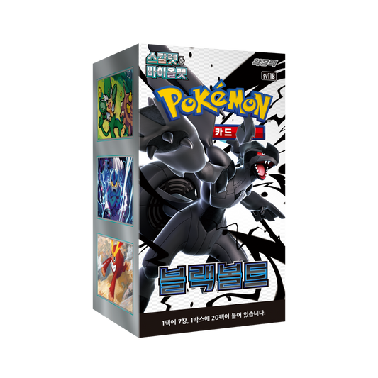 PREORDER - Pokemon TCG Black Bolt Booster Box (KOR)