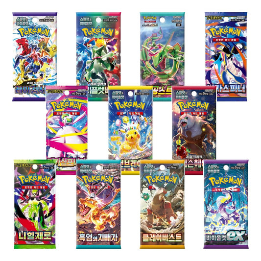 Korean Try Everything Bundle