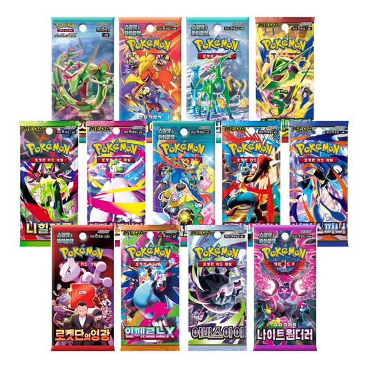 Korean Try Everything Bundle