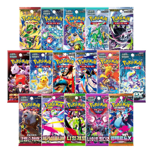 Korean Try Everything Bundle