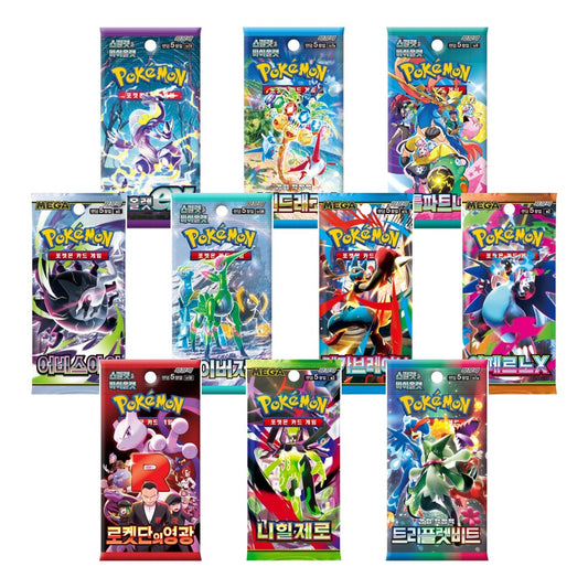 Korean 10 Pack Bundle