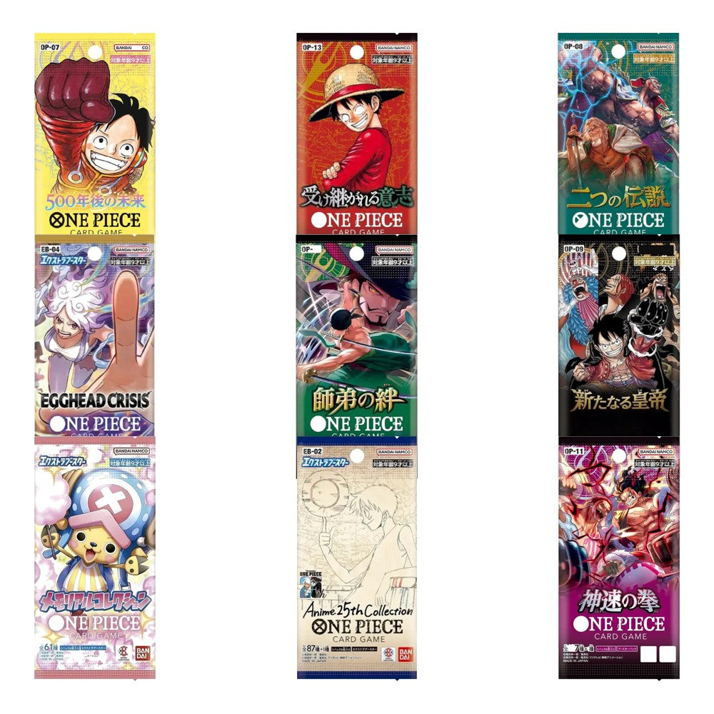 One Piece Try Everything Bundle