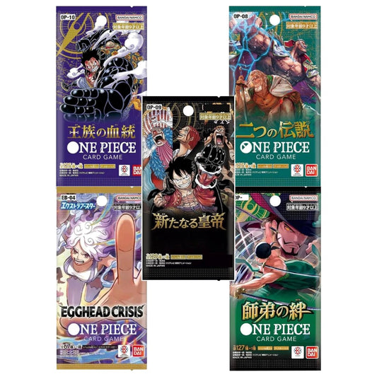 One Piece 5 Pack Bundle