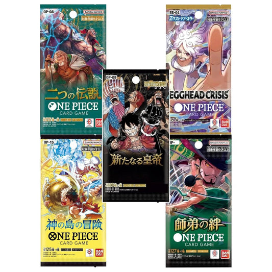One Piece 5 Pack Bundle