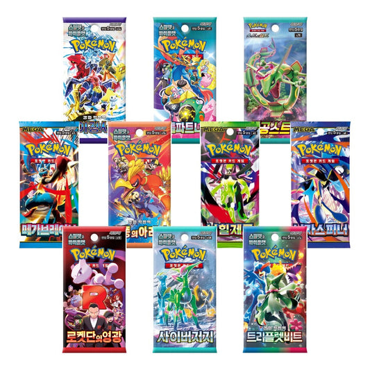 Korean 10 Pack Bundle