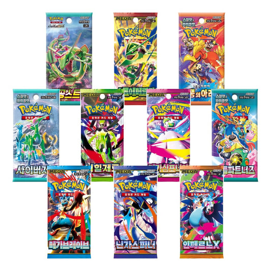 Korean 10 Pack Bundle