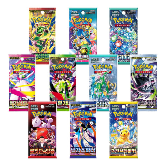 Korean 10 Pack Bundle