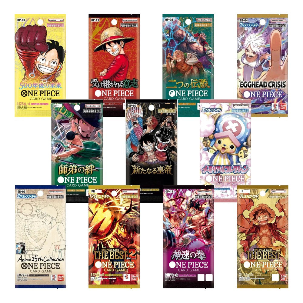 One Piece Try Everything Deluxe Bundle