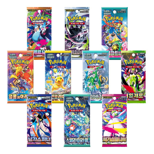 Korean 10 Pack Bundle