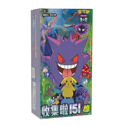 Collect 151 Surprises Jumbo Booster Box (CHN) Pokemon TCG