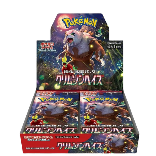 Pokemon TCG Crimson Haze Booster Box (Japan)