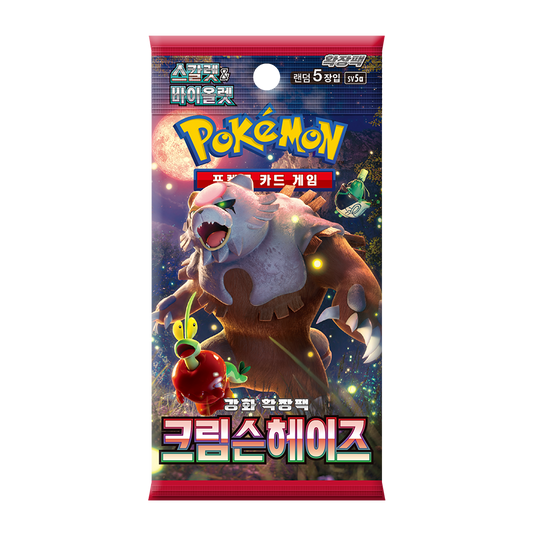Pokemon TCG Crimson Haze Booster Pack (Korean)