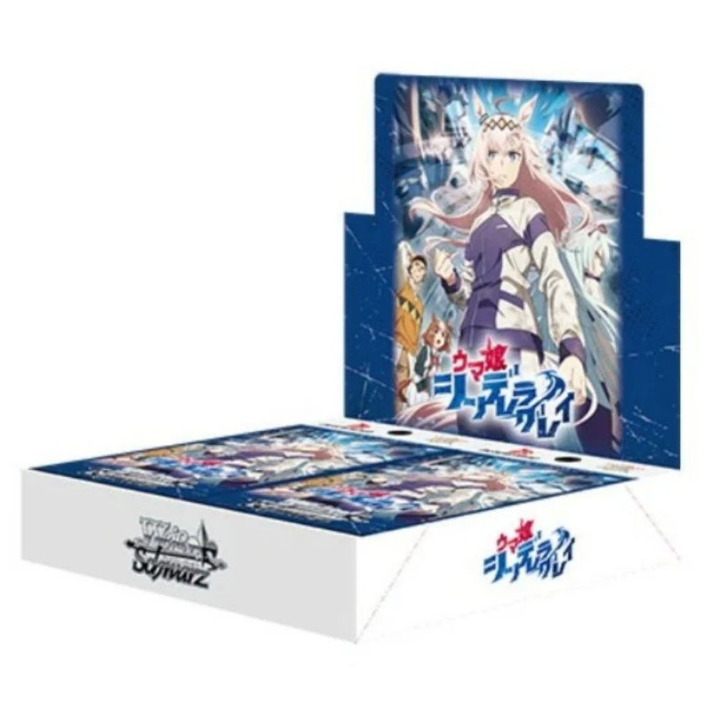 Umamusume: Cinderella Gray Booster Box (JPN) Weiss Schwarz