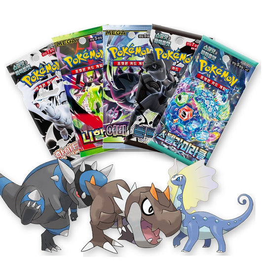 Prehistoric Bundle: five Korean booster packs fanned out with Rampardos, Tyrunt and Aurorus