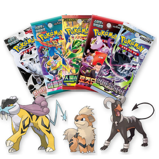 Dog Lover Bundle: five Korean booster packs fanned out with Raikou, Growlithe and Houndoom