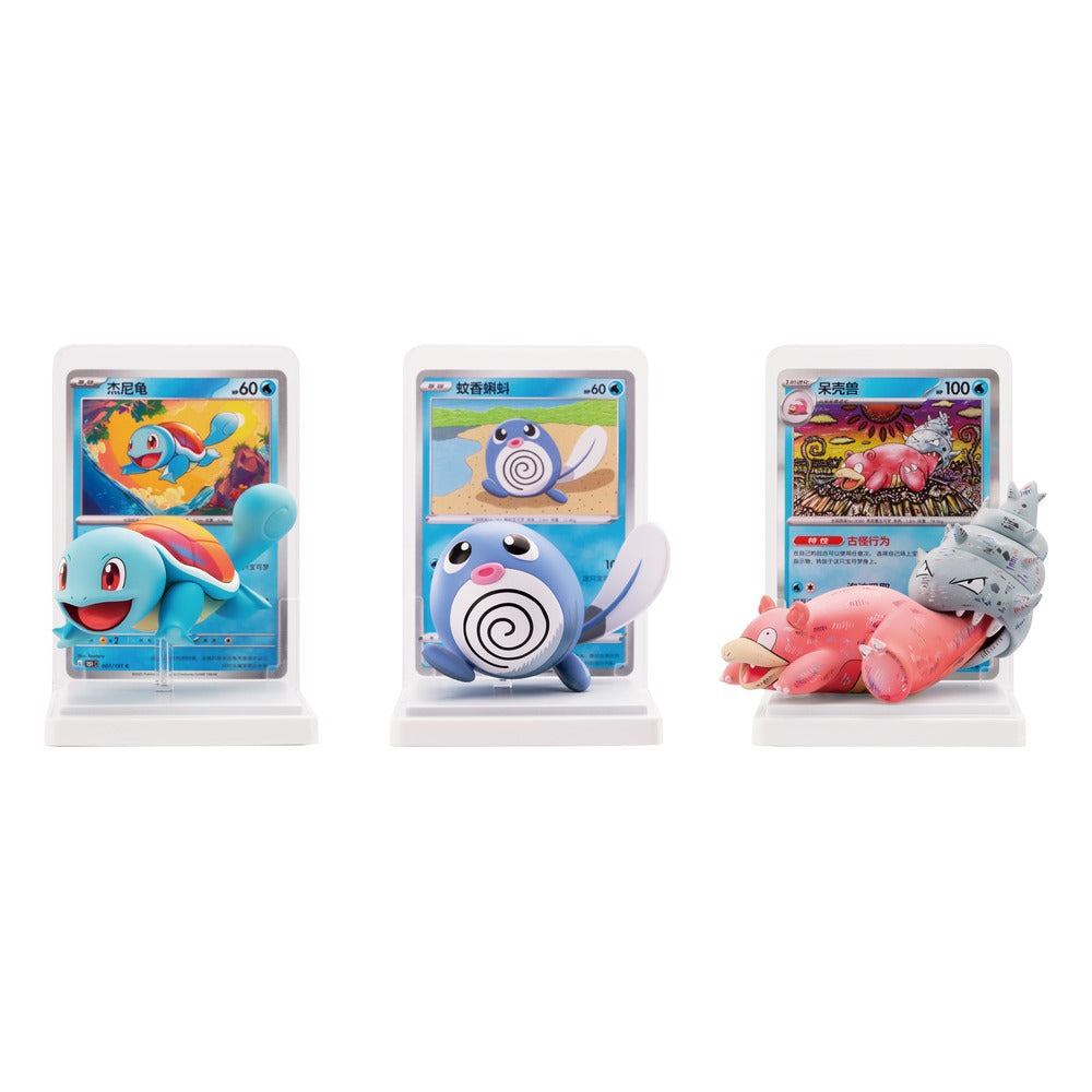 Dream Art Aquatic Figure Collection Blind Box (CHN) Pokemon TCG