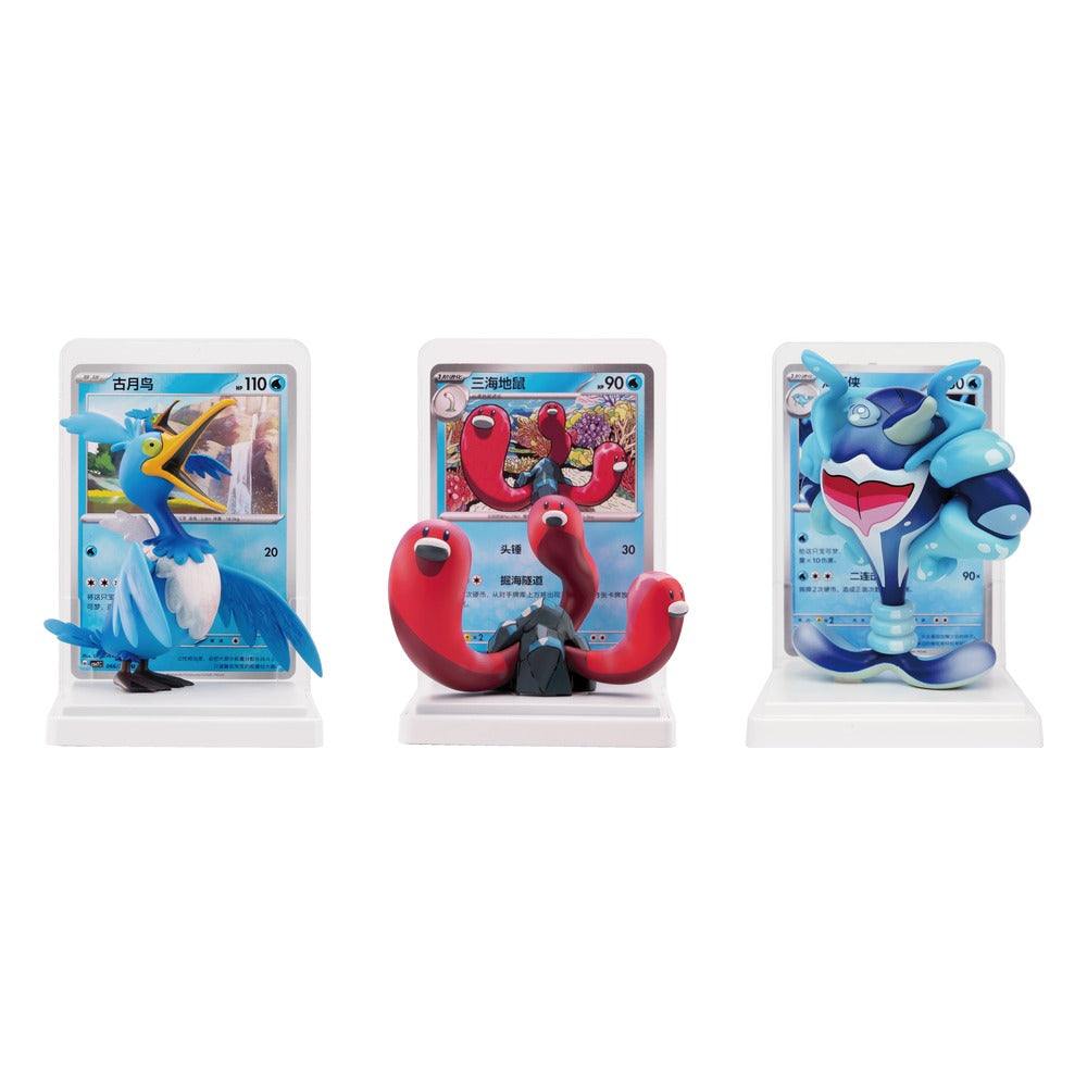 Dream Art Aquatic Figure Collection Blind Box (CHN) Pokemon TCG