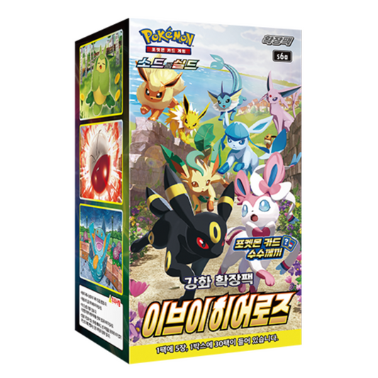 Pokemon TCG Eevee Heroes Booster Box (Korean)