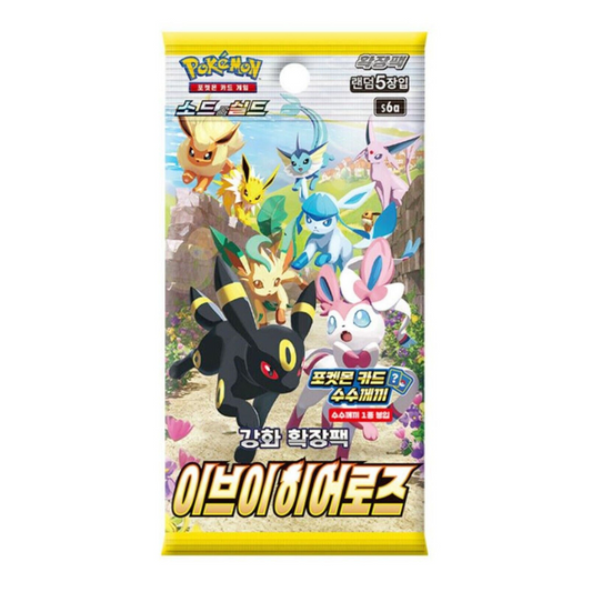 Pokemon TCG Eevee Heroes Booster Pack (KOR)