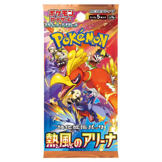 Pokemon TCG Heat Wave Arena Booster Pack (Japanese)