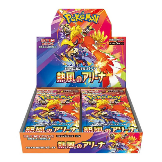 Pokemon TCG Heat Wave Arena Booster Box (Japanese)