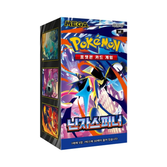 Ninja Spinner Booster Box (KOR) Pokemon TCG