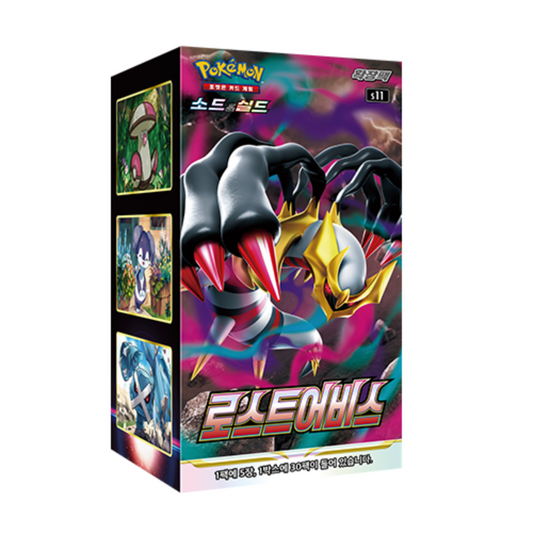 Pokemon TCG Lost Abyss Booster Box (KOR)