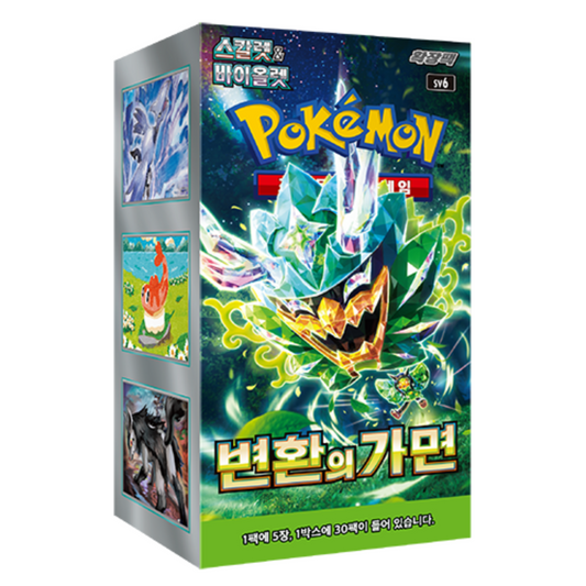 Pokemon TCG Mask of Change Booster Box (KOR)