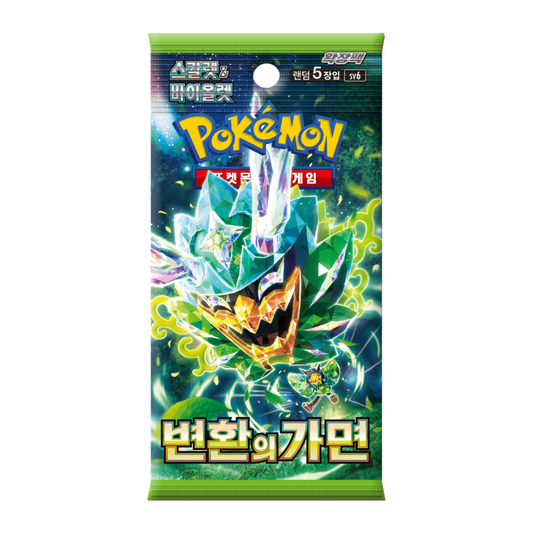Pokemon TCG Mask of Change Booster Pack (KOR)