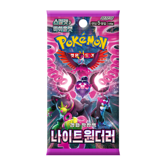 Pokemon TCG Night Wanderer Booster Pack (KOR)