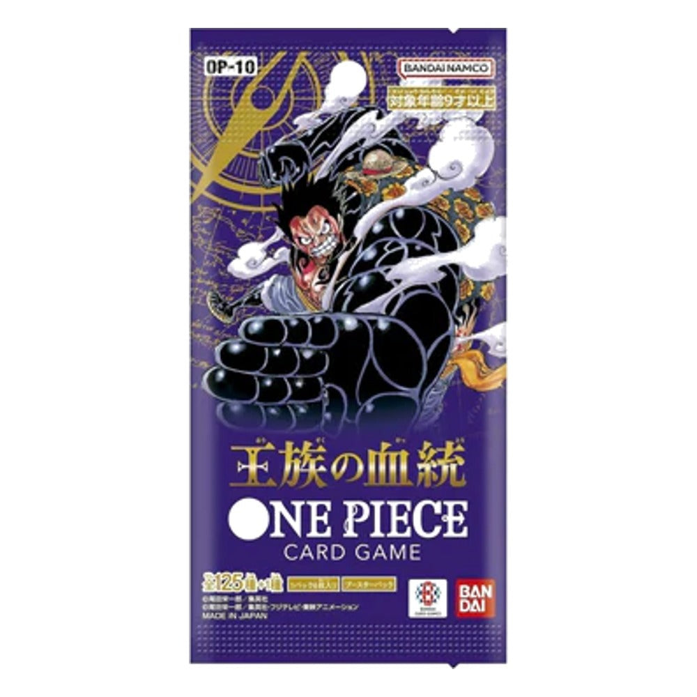 Royal Blood Booster Pack (JPN) One Piece