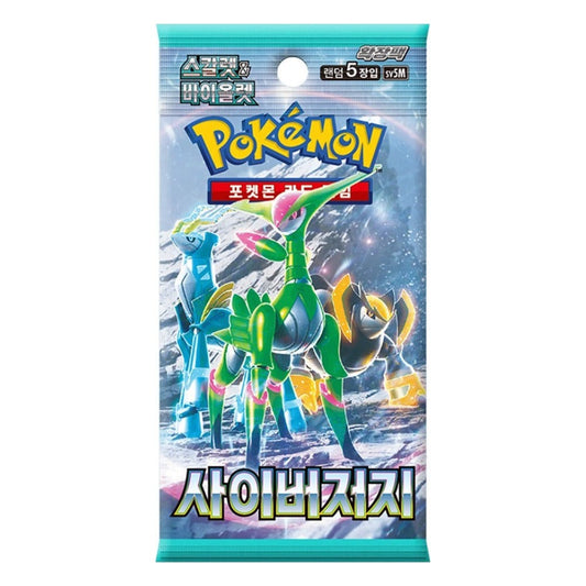 Cyber Judge Booster Pack (KOR) Pokemon TCG