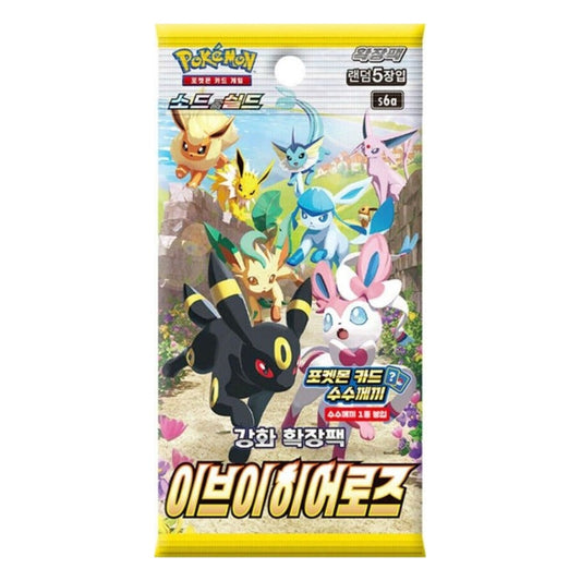 Eevee Heroes Booster Pack (KOR) Pokemon TCG