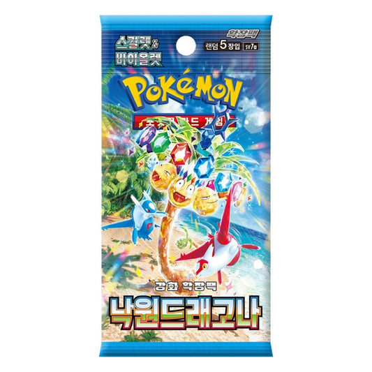 Paradise Dragona Booster Pack (KOR) Pokemon TCG