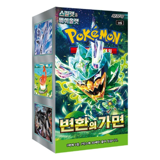 Mask of Change Booster Box (KOR) Pokemon TCG