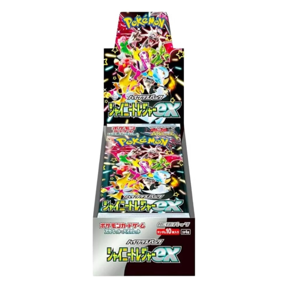 Shiny Treasure EX Booster Box (JPN) Pokemon TCG