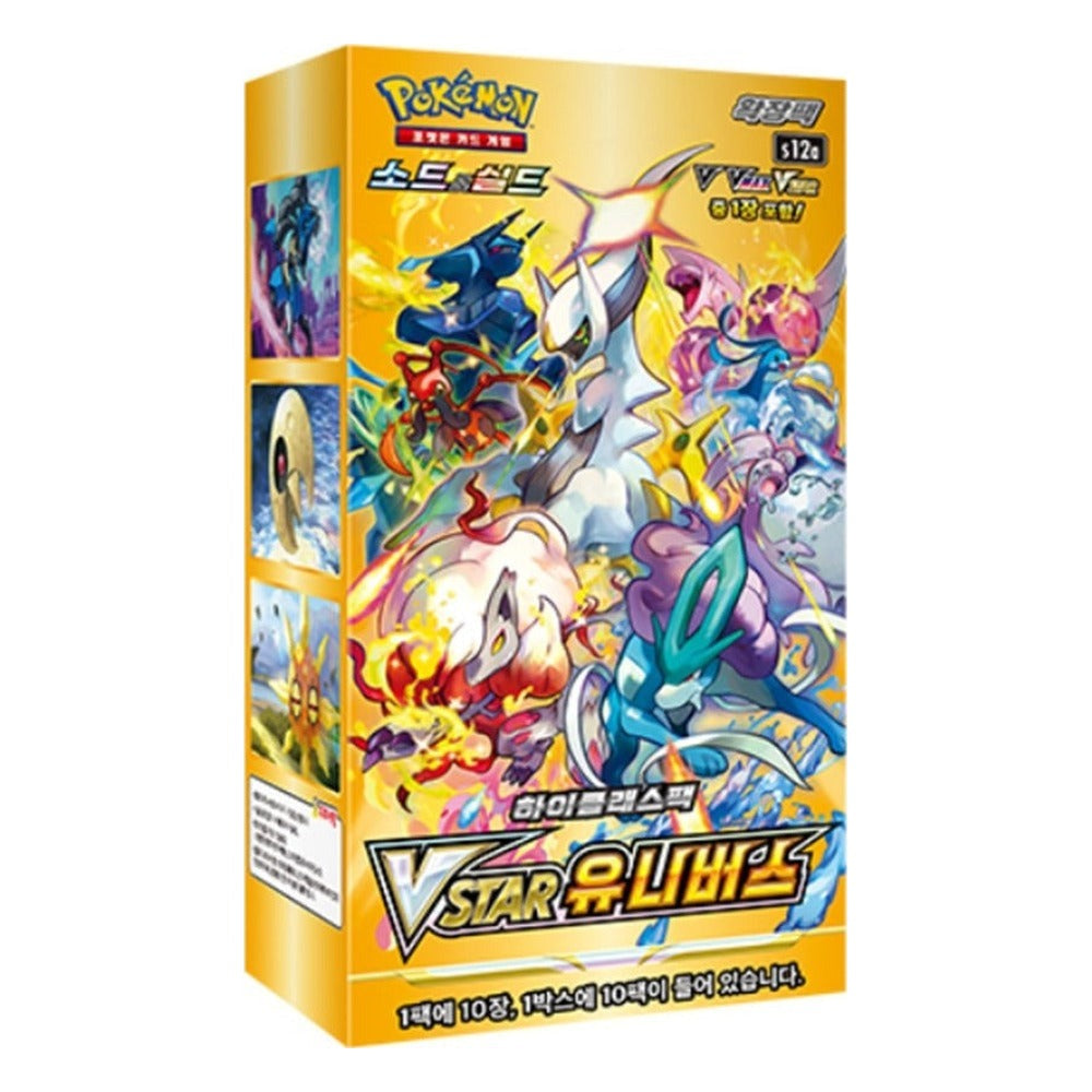 VStar Universe Booster Box (KOR) Pokemon TCG