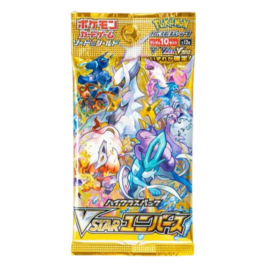 VStar Universe Booster Pack (KOR) Pokemon TCG