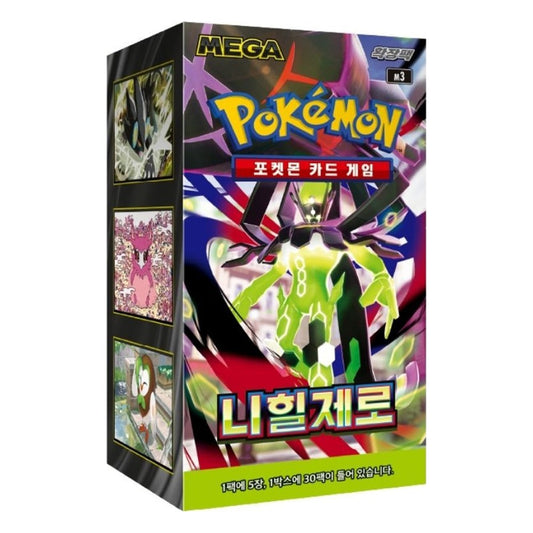 Nihil Zero Booster Box (KOR) Pokemon TCG