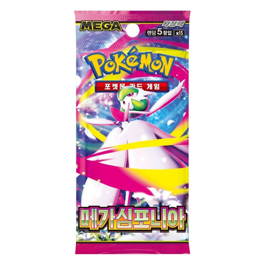 Mega Symphonia Booster Pack (KOR) Pokemon TCG