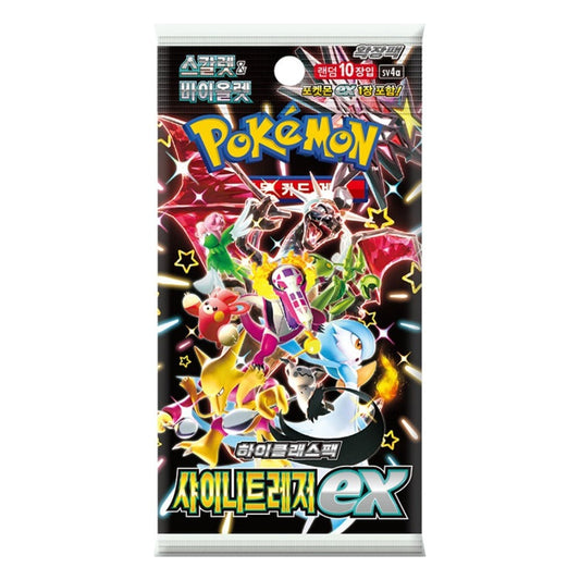 Shiny Treasure EX Booster Pack (KOR) Pokemon TCG