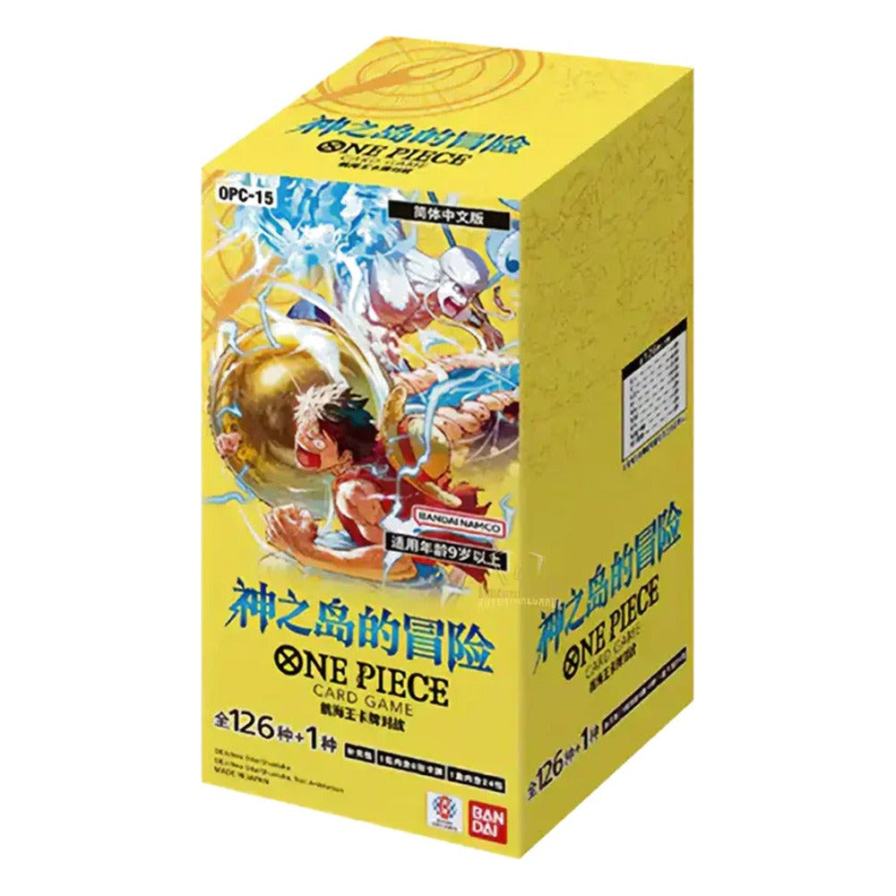 Adventure on the Island of the Gods Booster Box (JPN) One Piece